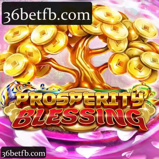 ProsperityBlessing