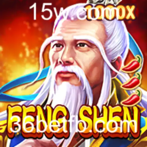 Descubra FengShen: O Jogo Inspirado na Mitologia Chinesa e as Emoções do 36bet